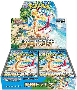 Paradise Dragona Booster Box